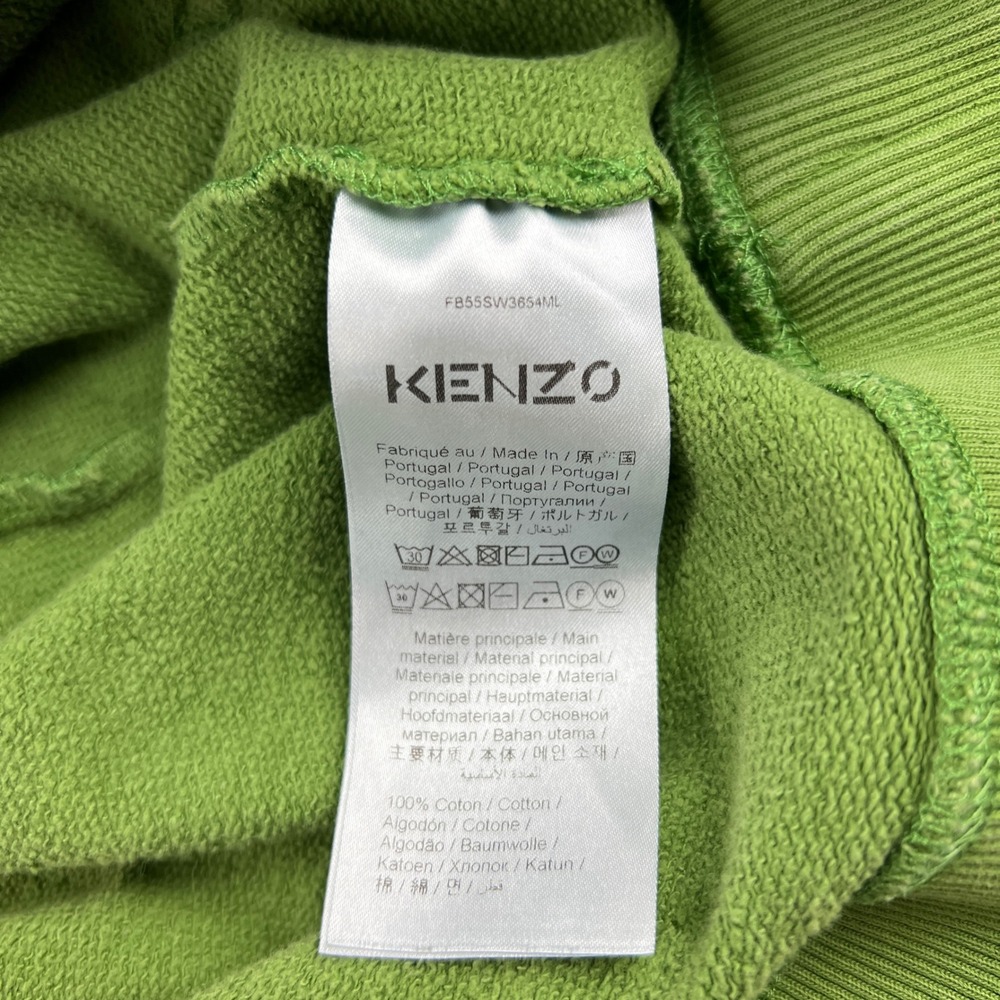 Kenzo Tiger Crest Hoodie Mens Large Green Pullover Streetwear Bleached Hood - Picture 7 of 9